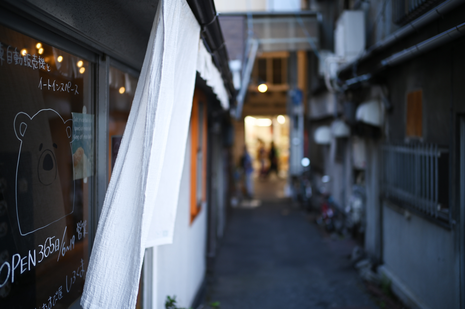 2025年7月26日 Zで撮る「路地裏」