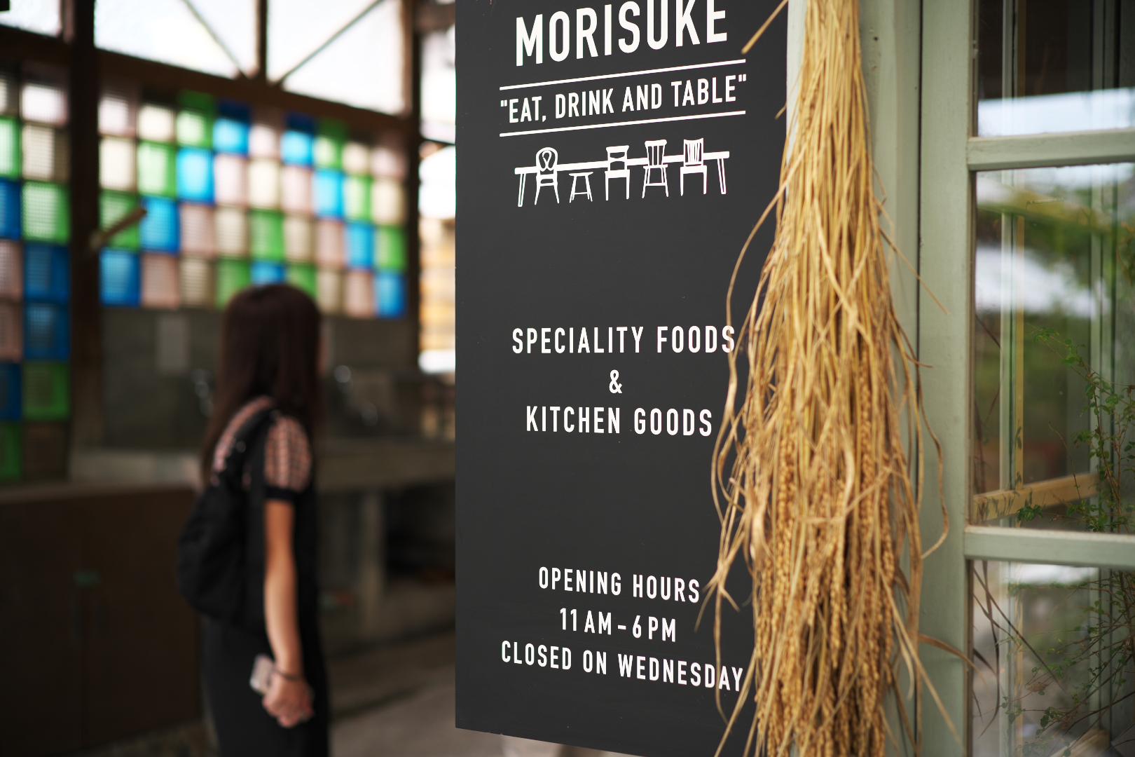 2025年10月26日 Zで撮る「珈琲店」