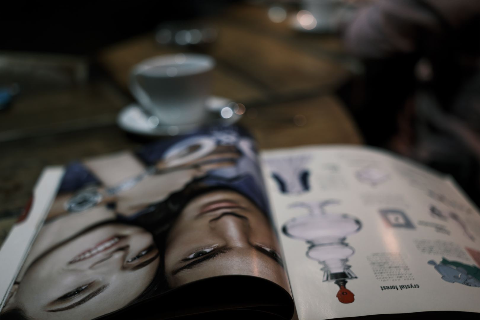 2025年12月20日 Xで撮る「Coffee」